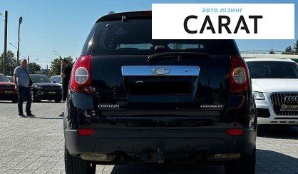Chevrolet Captiva 2009