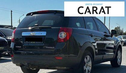 Chevrolet Captiva 2009
