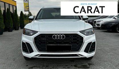 Audi Q5 2024