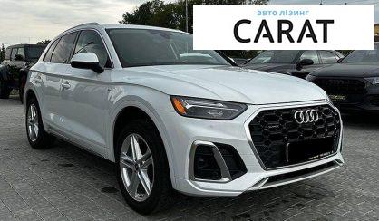 Audi Q5 2024