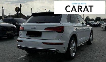 Audi Q5 2024