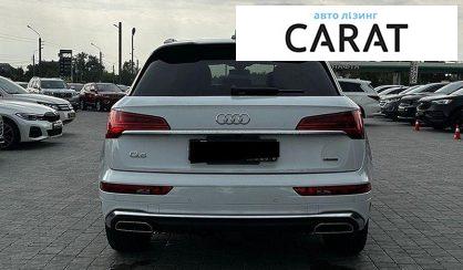 Audi Q5 2024