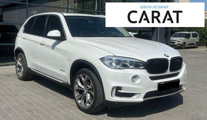 BMW X5 2014