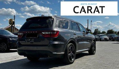 Dodge Durango 2017