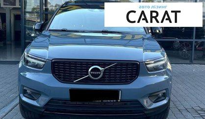 Volvo XC40 2022