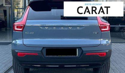 Volvo XC40 2022