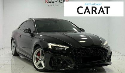 Audi A5 2017