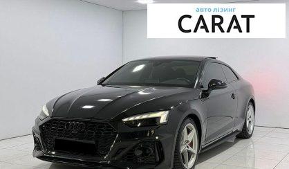 Audi A5 2017