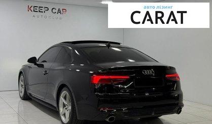 Audi A5 2017