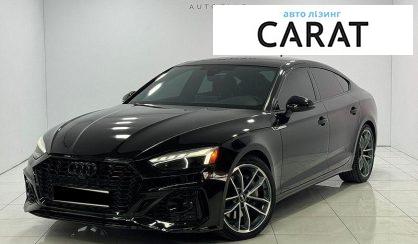 Audi A5 2024