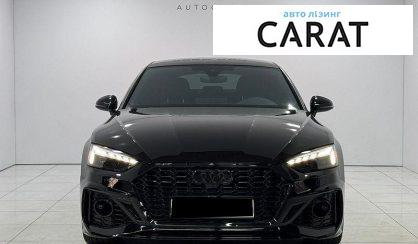 Audi A5 2024