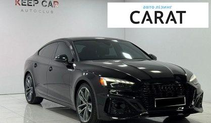 Audi A5 2024