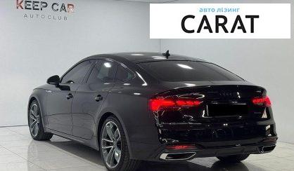 Audi A5 2024