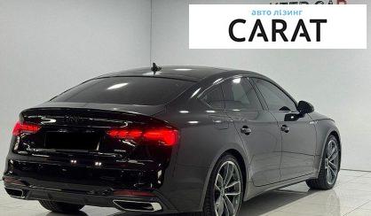 Audi A5 2024