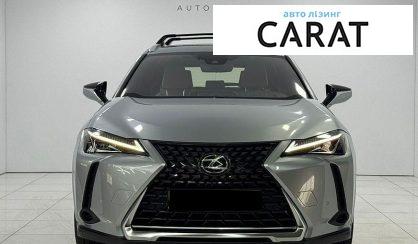 Lexus UX 2023