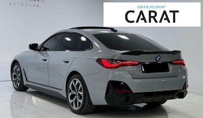 BMW i4 2023