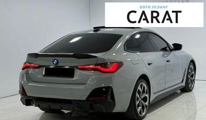 BMW i4 2023