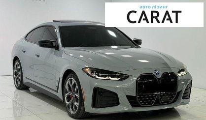 BMW i4 2023