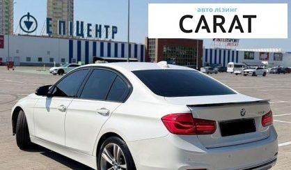 BMW 3 Series 2016
