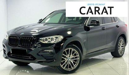 BMW X4 2020 - авто лізинг Carat