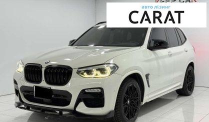 Розглянути BMW X3 2018 BMW X3 2018 - авто лізинг Carat