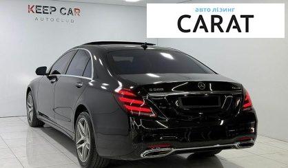 Mercedes-Benz S-Class 2018