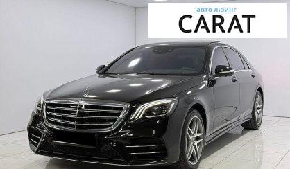 Розглянути Mercedes-Benz S-Class 2018 Mercedes-Benz S-Class 2018 - авто лізинг Carat