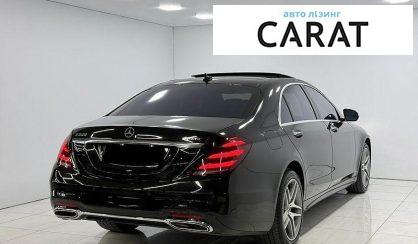 Mercedes-Benz S-Class 2018