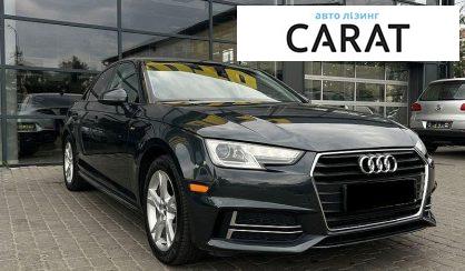 Audi A4 2017