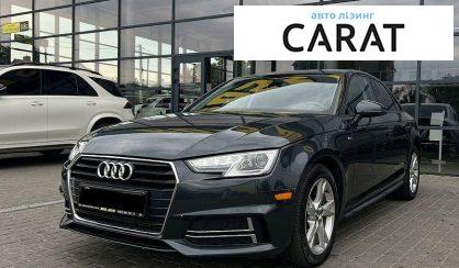 Audi A4 2017 - авто лізинг Carat