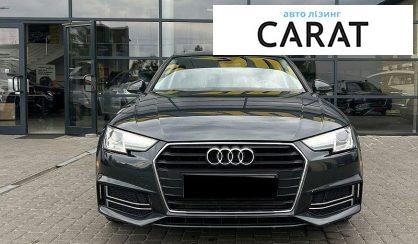 Audi A4 2017