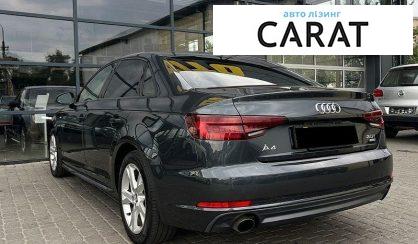 Audi A4 2017