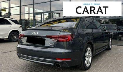 Audi A4 2017