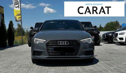 Audi A3 2020
