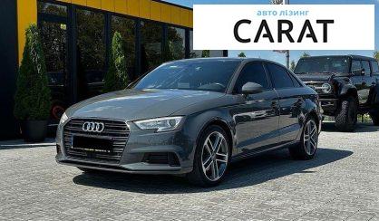Audi A3 2020 - авто лізинг Carat