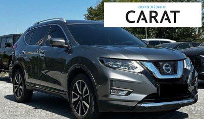 Nissan X-Trail 2017