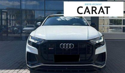 Audi SQ8 2020