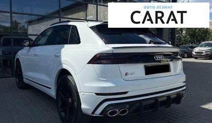 Audi SQ8 2020
