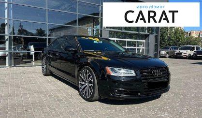Audi A8 2014