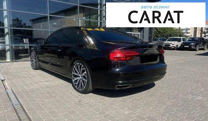 Audi A8 2014
