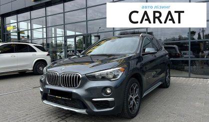 Рассмотреть BMW X1 2018 BMW X1 2018 - авто лізинг Carat