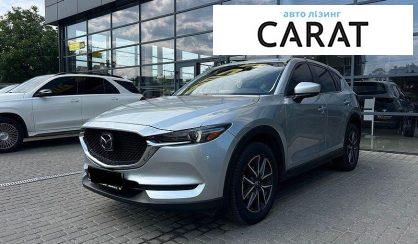 Mazda CX-5 2018 - авто лізинг Carat