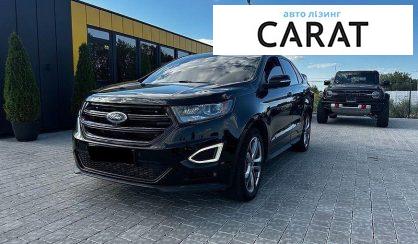 Ford Edge 2016 - авто лізинг Carat