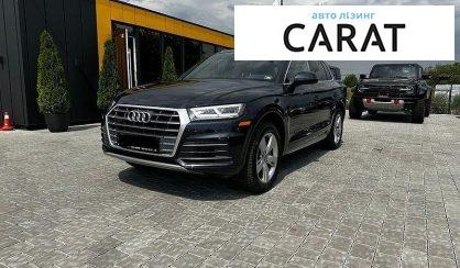 Рассмотреть Audi Q5 2018 Audi Q5 2018 - авто лізинг Carat