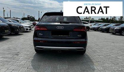 Audi Q5 2018