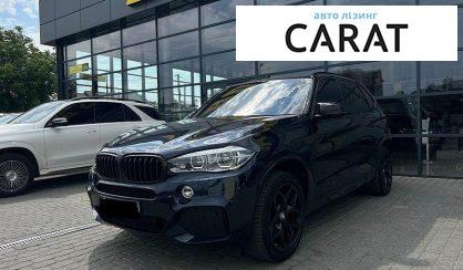 BMW X5 2016