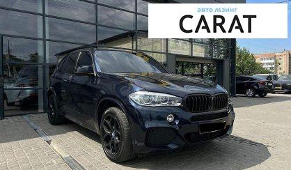 BMW X5 2016