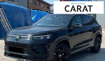 Рассмотреть Volkswagen Touareg 2025 Volkswagen Touareg 2025 - авто лізинг Carat
