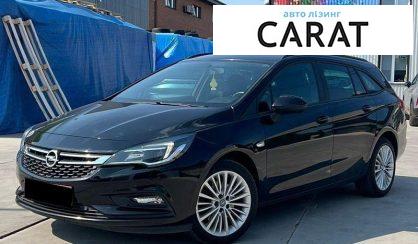 Рассмотреть Opel Astra 2018 Opel Astra 2018 - авто лізинг Carat