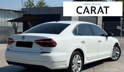 Volkswagen Passat 2018